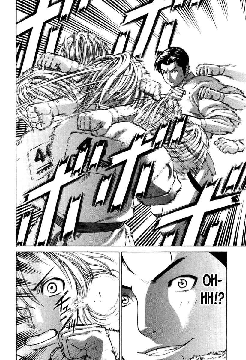 Page 8 Chapter 148 Little Lord of Karate
