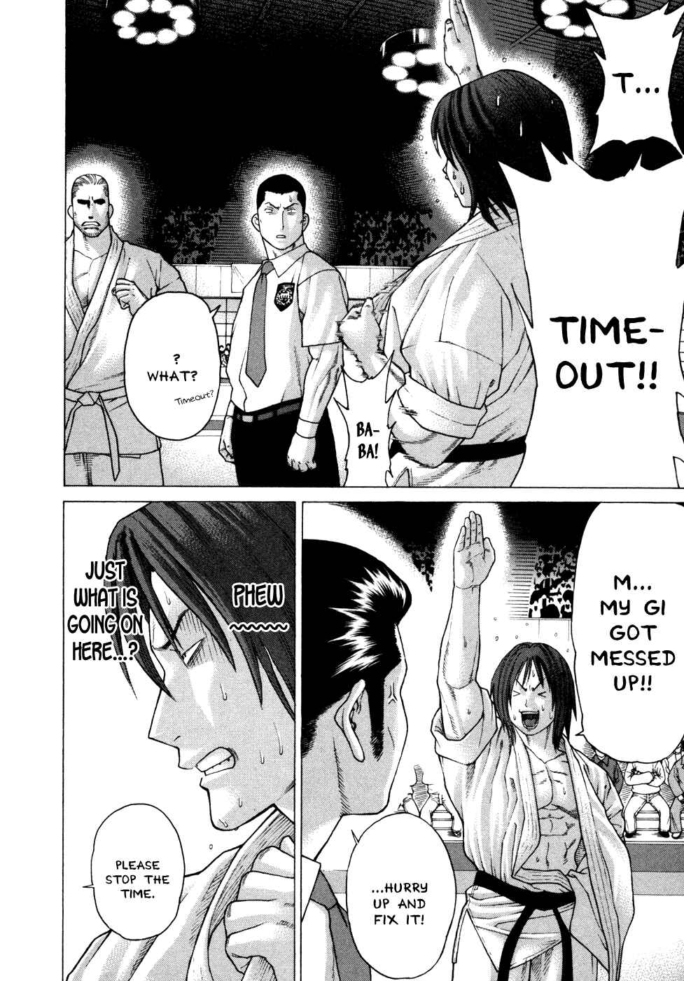 Page 11 Chapter 132 Little Lord of Karate