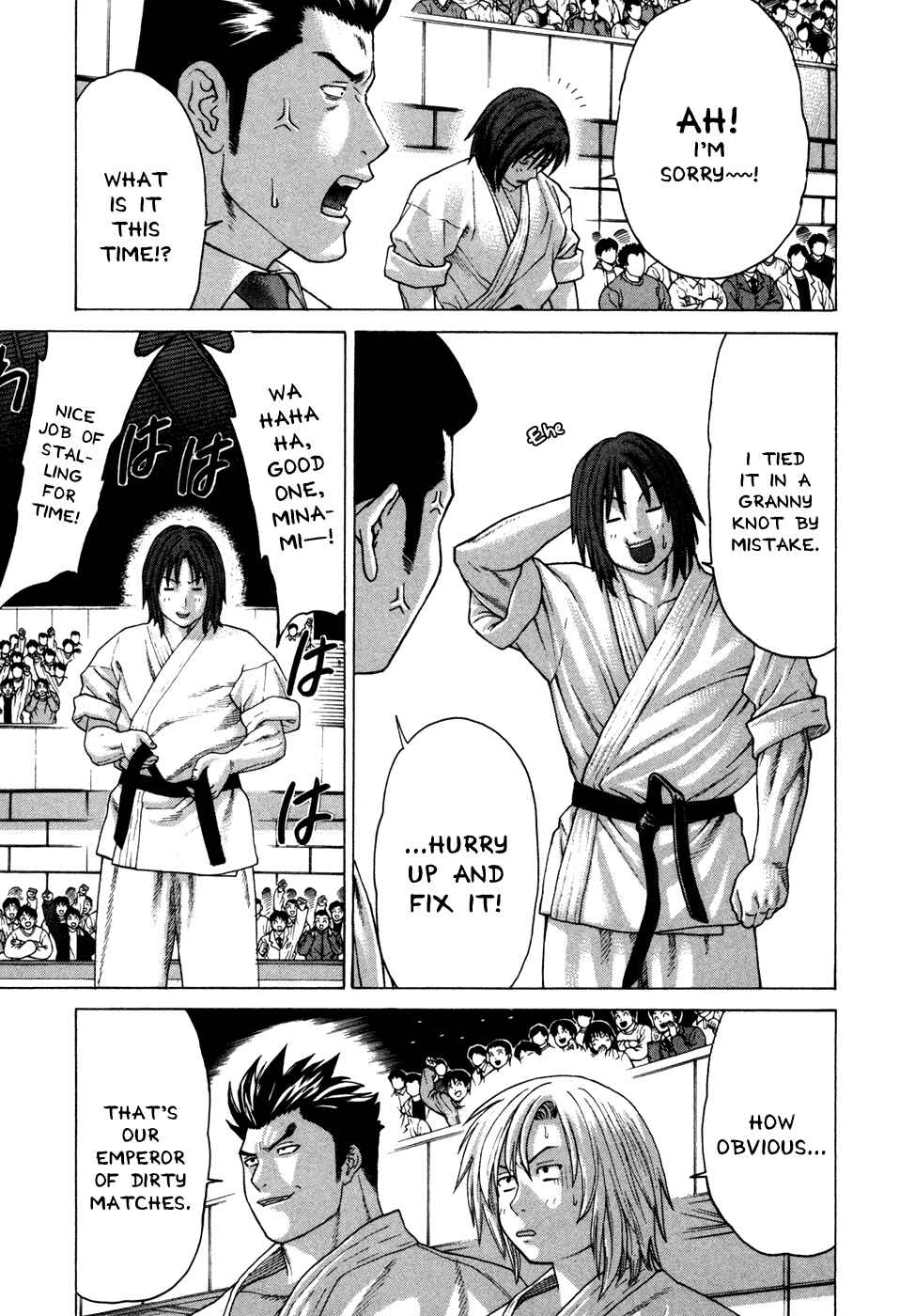 Page 14 Chapter 132 Little Lord of Karate