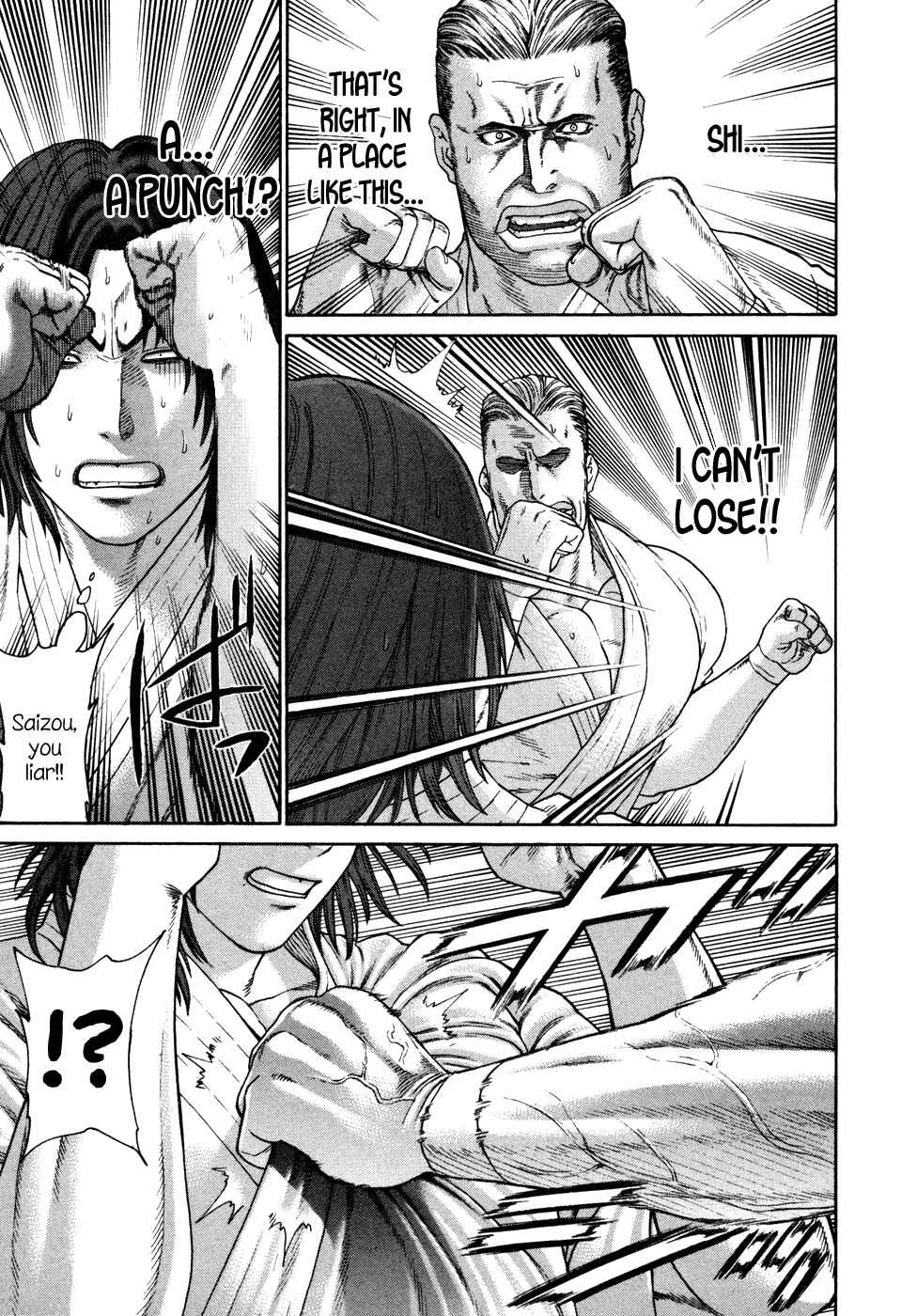 Page 18 Chapter 132 Little Lord of Karate
