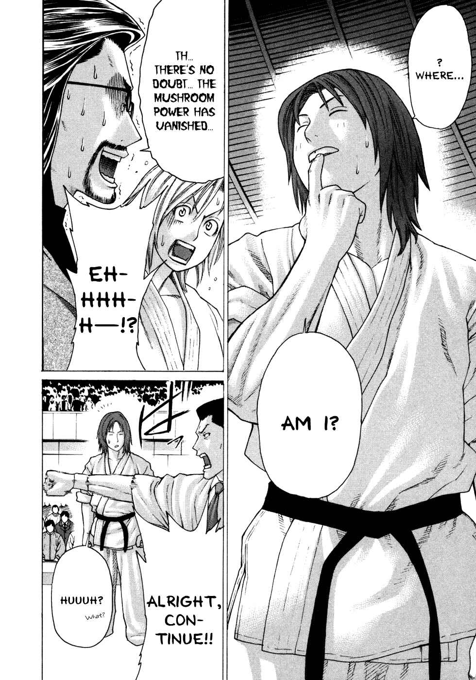 Page 3 Chapter 132 Little Lord of Karate