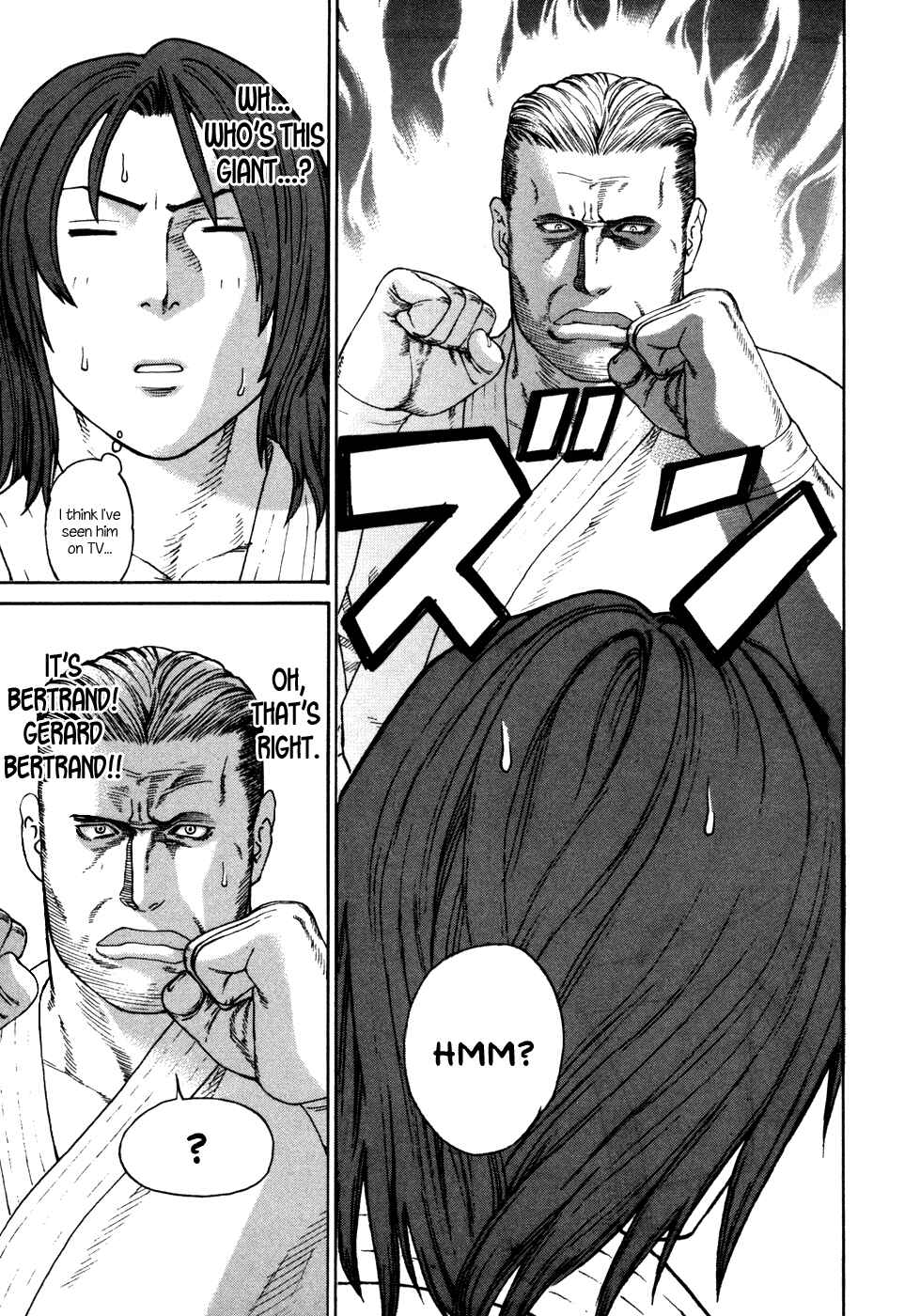 Page 4 Chapter 132 Little Lord of Karate