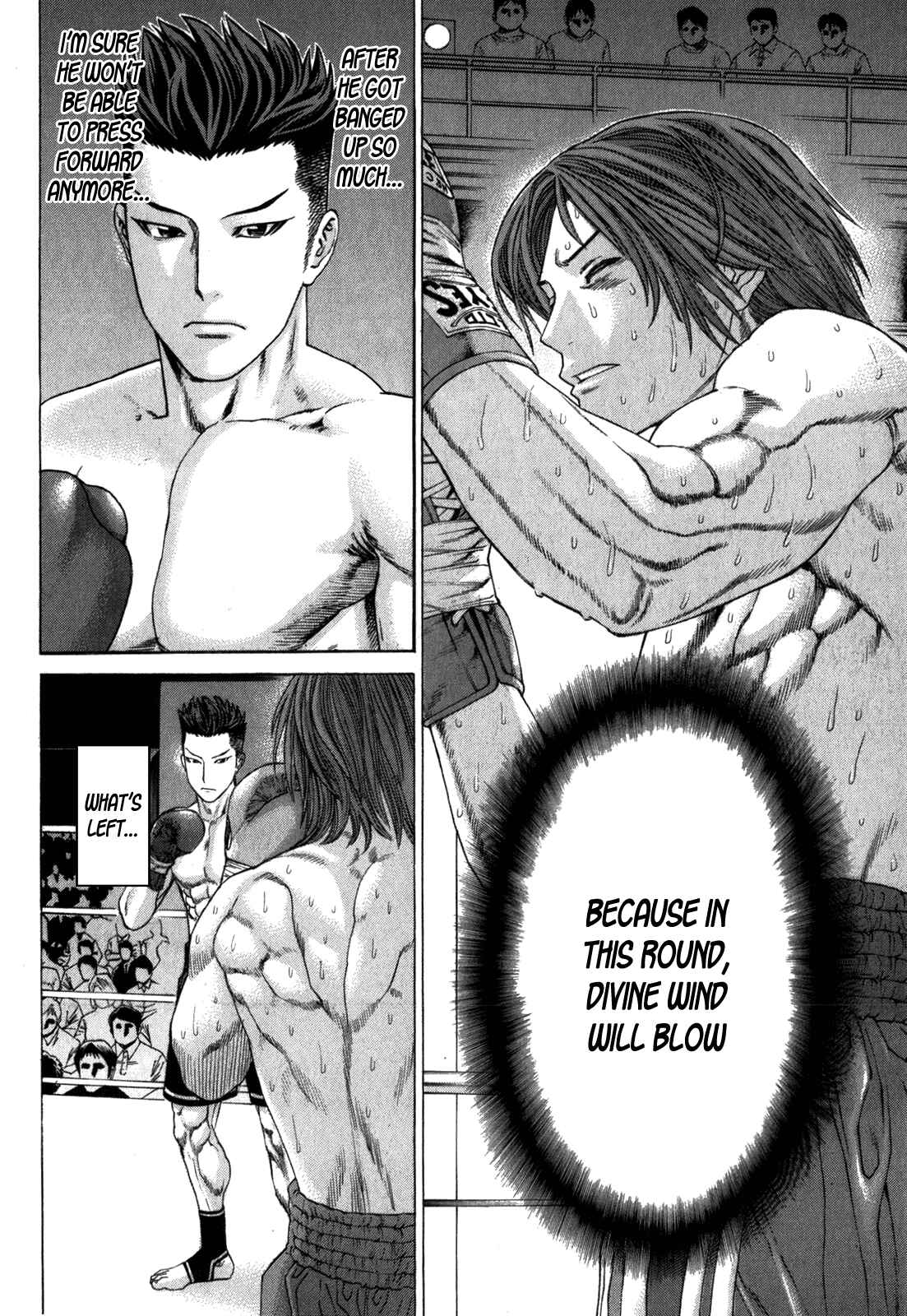 Page 10 Chapter 328 Little Lord of Karate