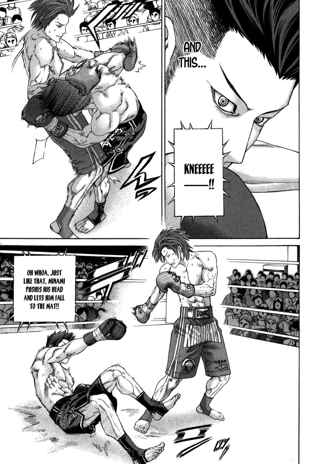 Page 17 Chapter 328 Little Lord of Karate