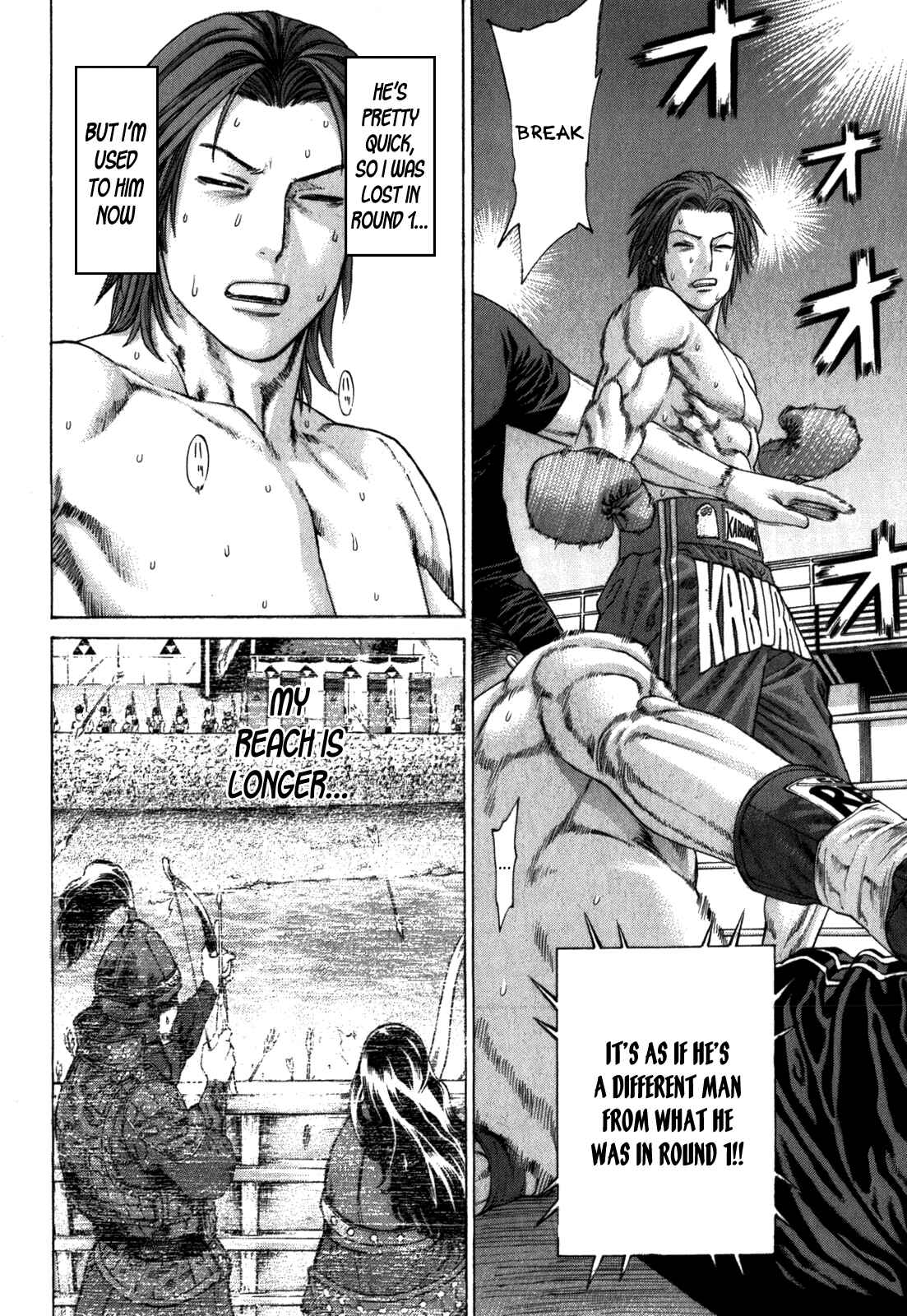 Page 18 Chapter 328 Little Lord of Karate