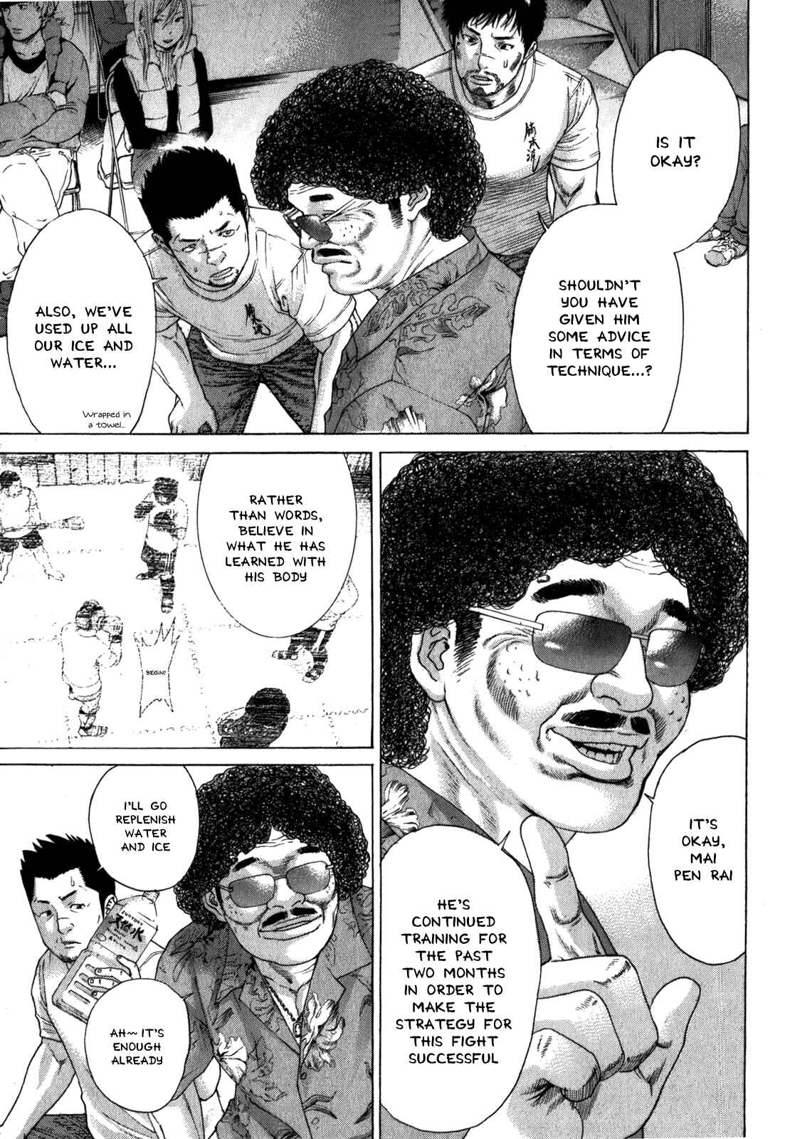Page 9 Chapter 328 Little Lord of Karate