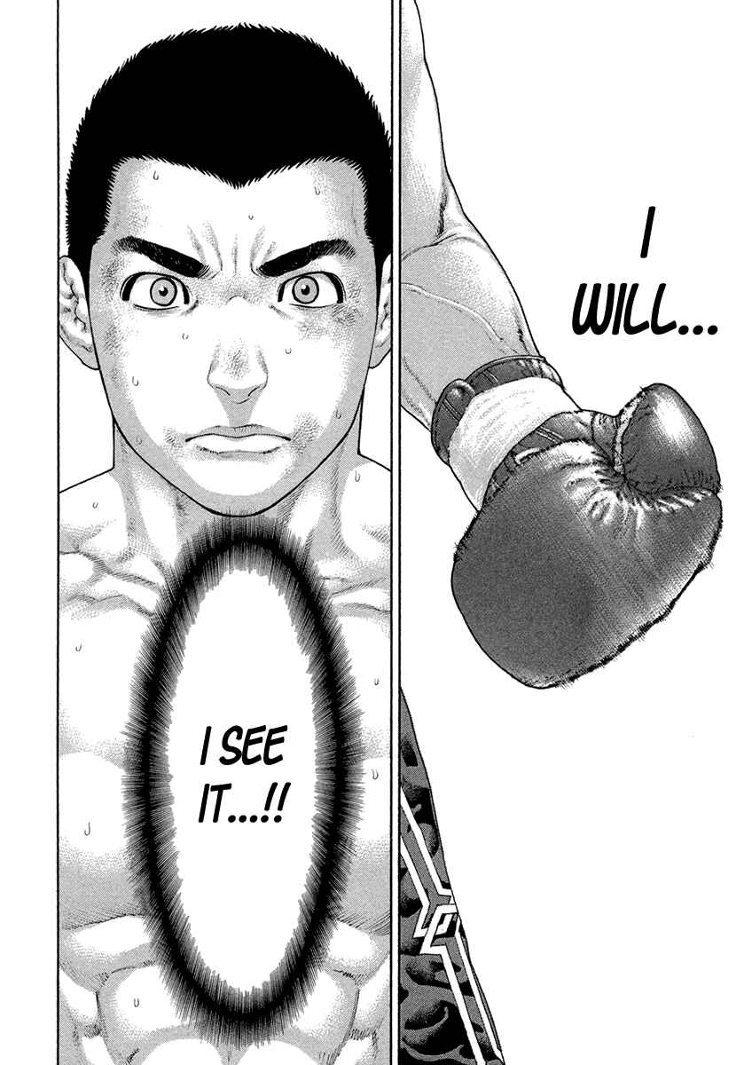Page 10 Chapter 453 Little Lord of Karate