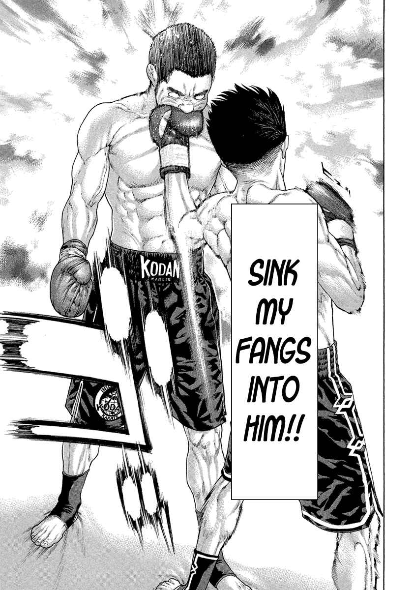 Page 11 Chapter 453 Little Lord of Karate