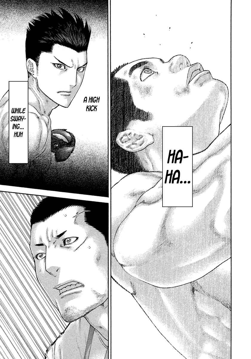 Page 16 Chapter 453 Little Lord of Karate