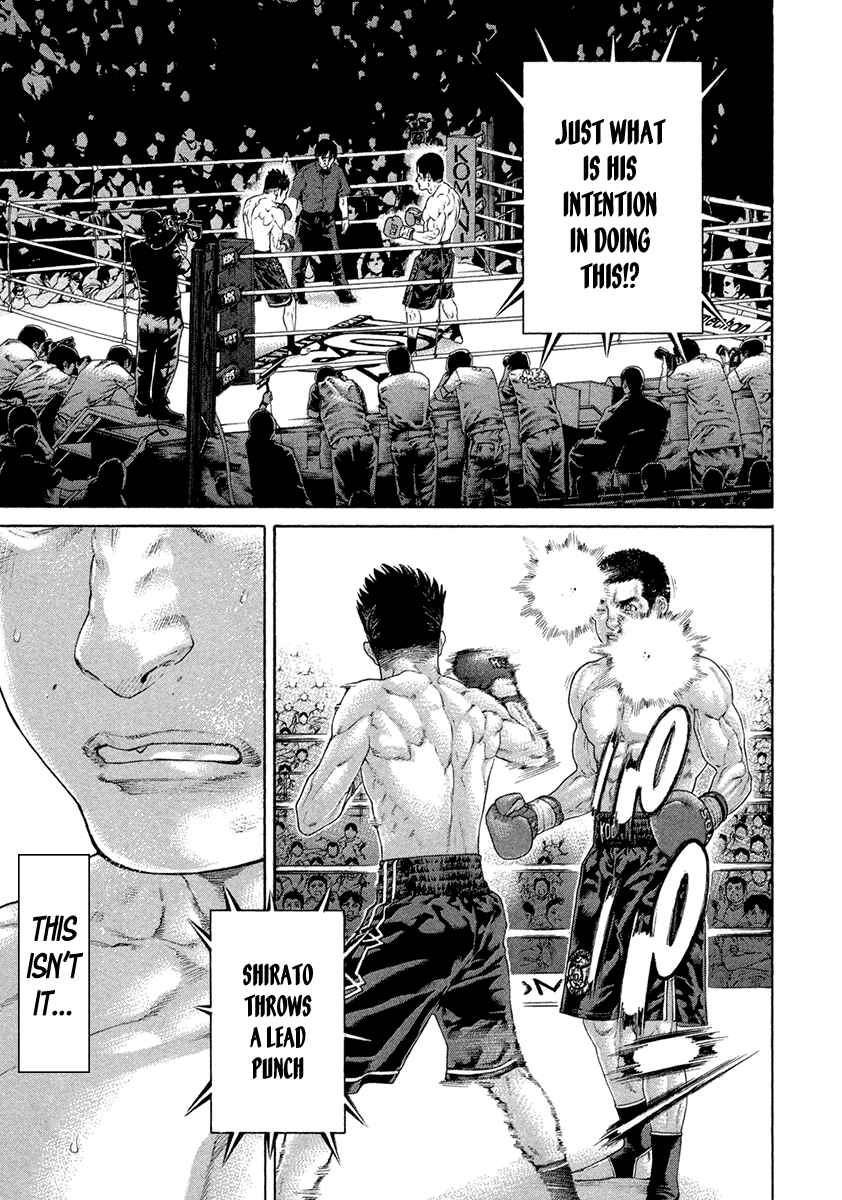 Page 3 Chapter 453 Little Lord of Karate