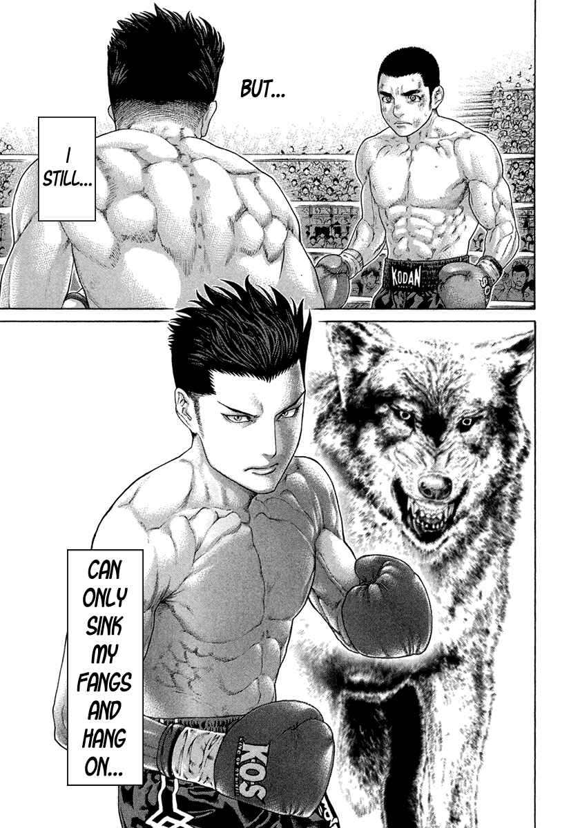 Page 7 Chapter 453 Little Lord of Karate