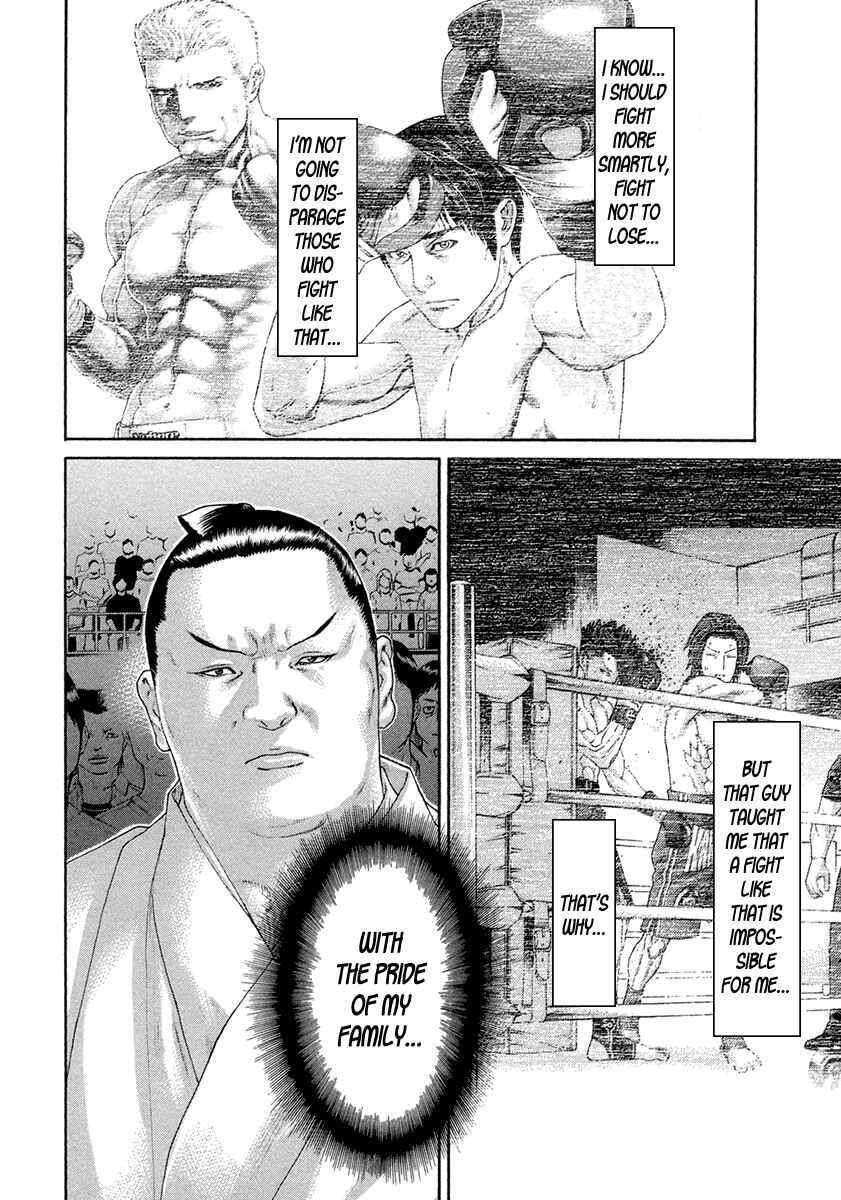 Page 8 Chapter 453 Little Lord of Karate