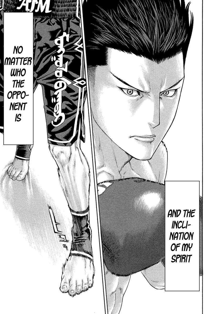 Page 9 Chapter 453 Little Lord of Karate