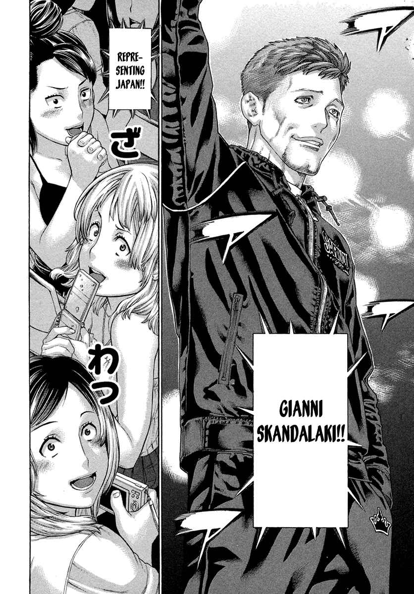 Page 12 Chapter 433 Little Lord of Karate