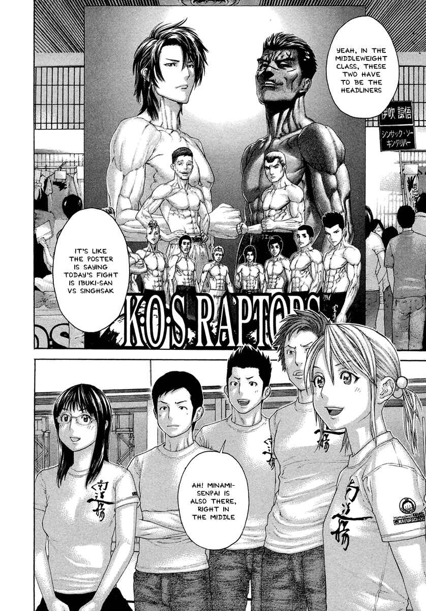 Page 2 Chapter 433 Little Lord of Karate