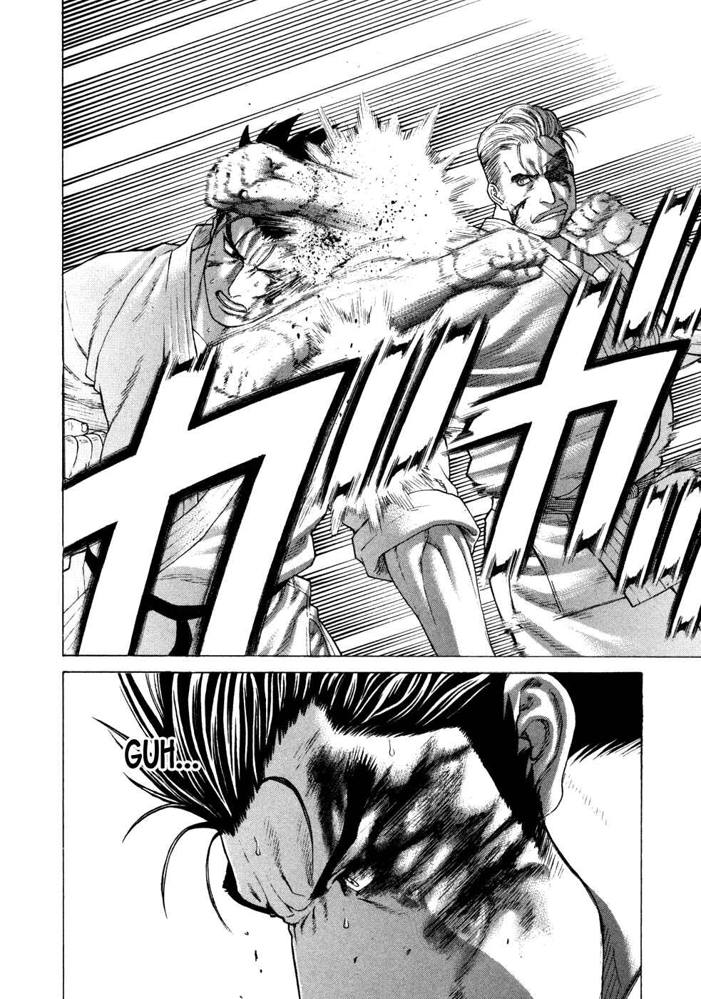 Page 10 Chapter 140 Little Lord of Karate