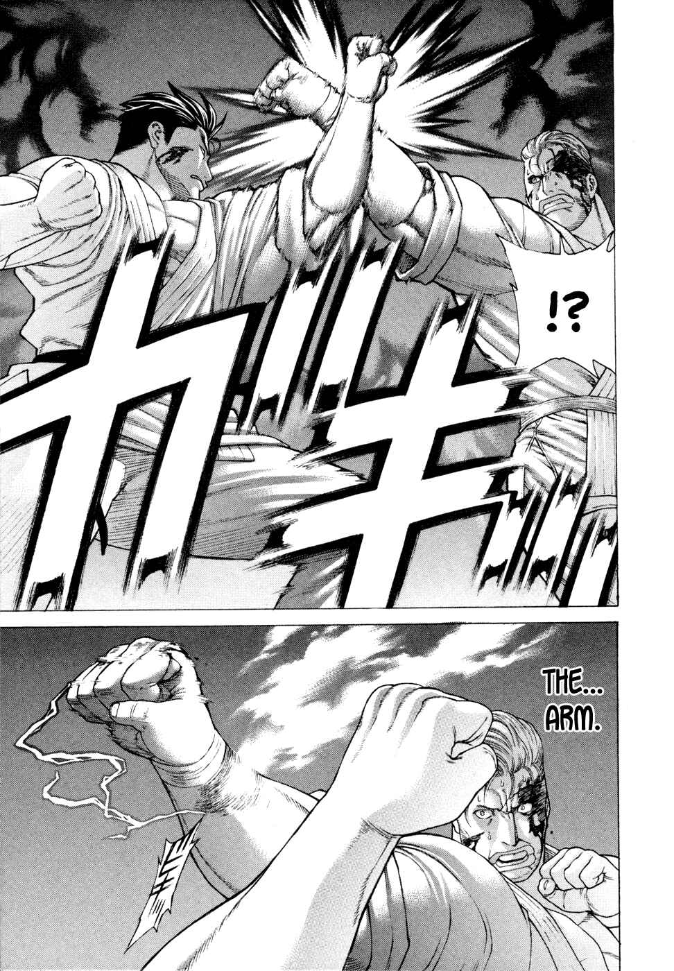Page 15 Chapter 140 Little Lord of Karate