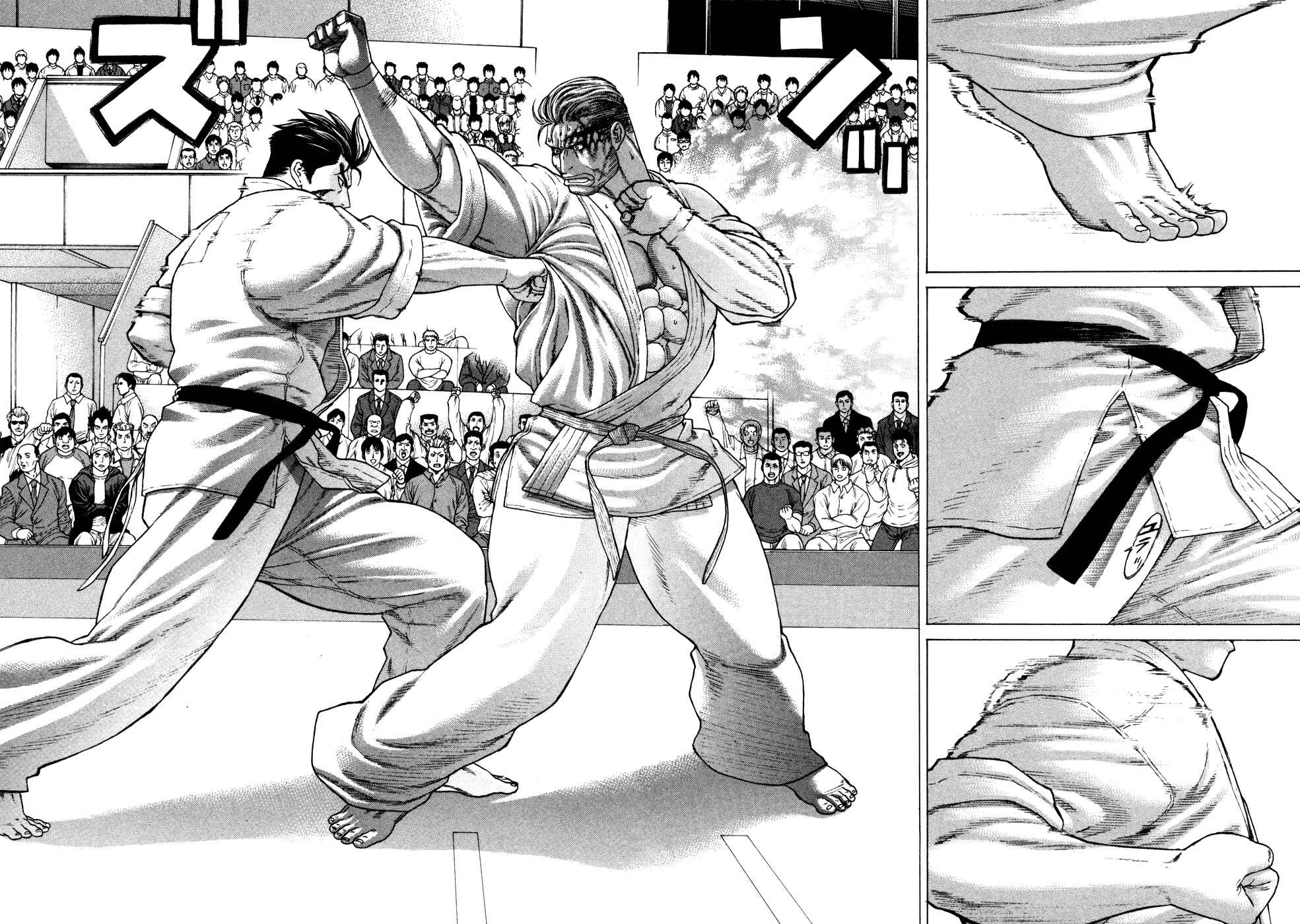 Page 16 Chapter 140 Little Lord of Karate