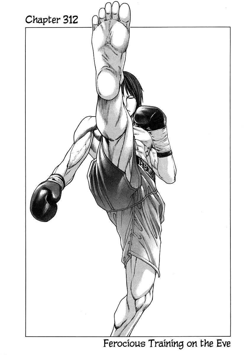 Page 1 Chapter 312 Little Lord of Karate