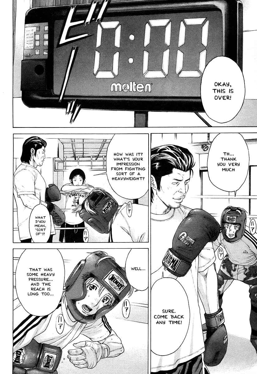 Page 4 Chapter 312 Little Lord of Karate
