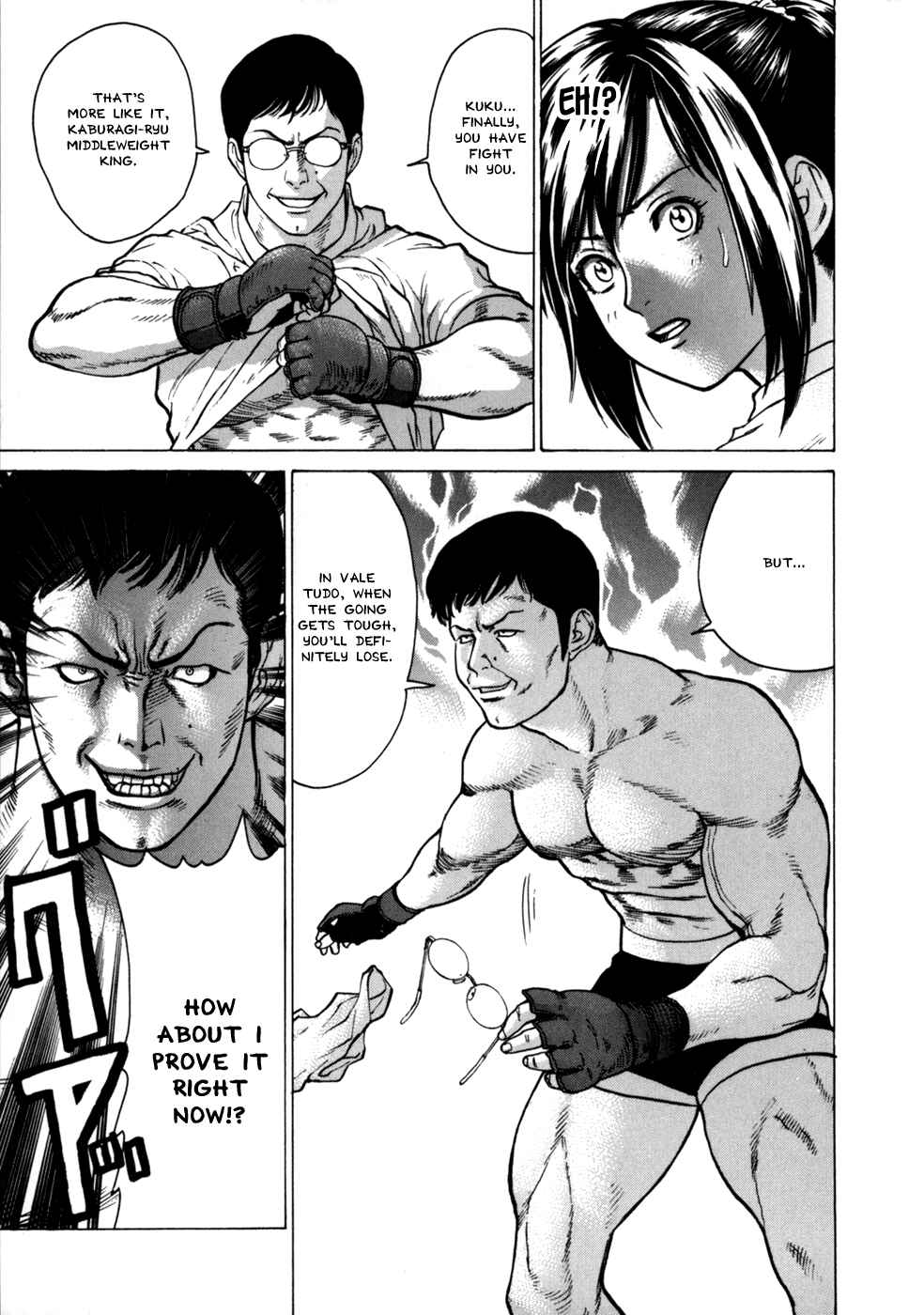 Page 7 Chapter 34 Little Lord of Karate