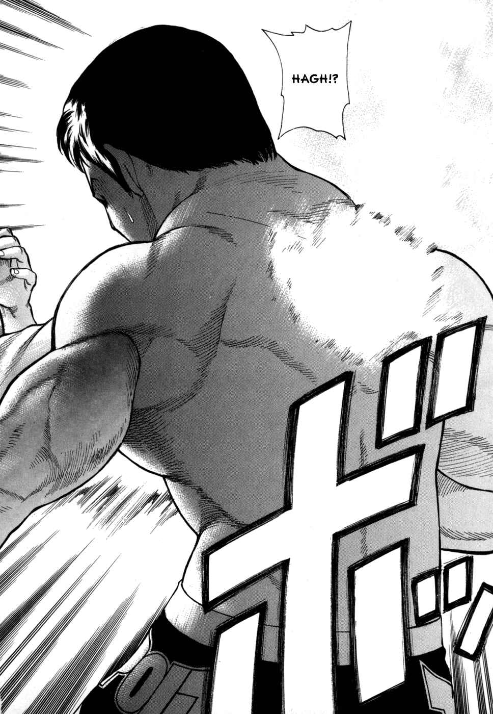 Page 8 Chapter 34 Little Lord of Karate