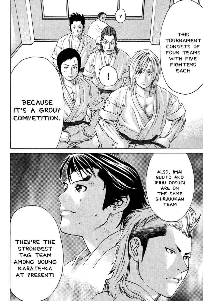 Page 14 Chapter 173 Little Lord of Karate
