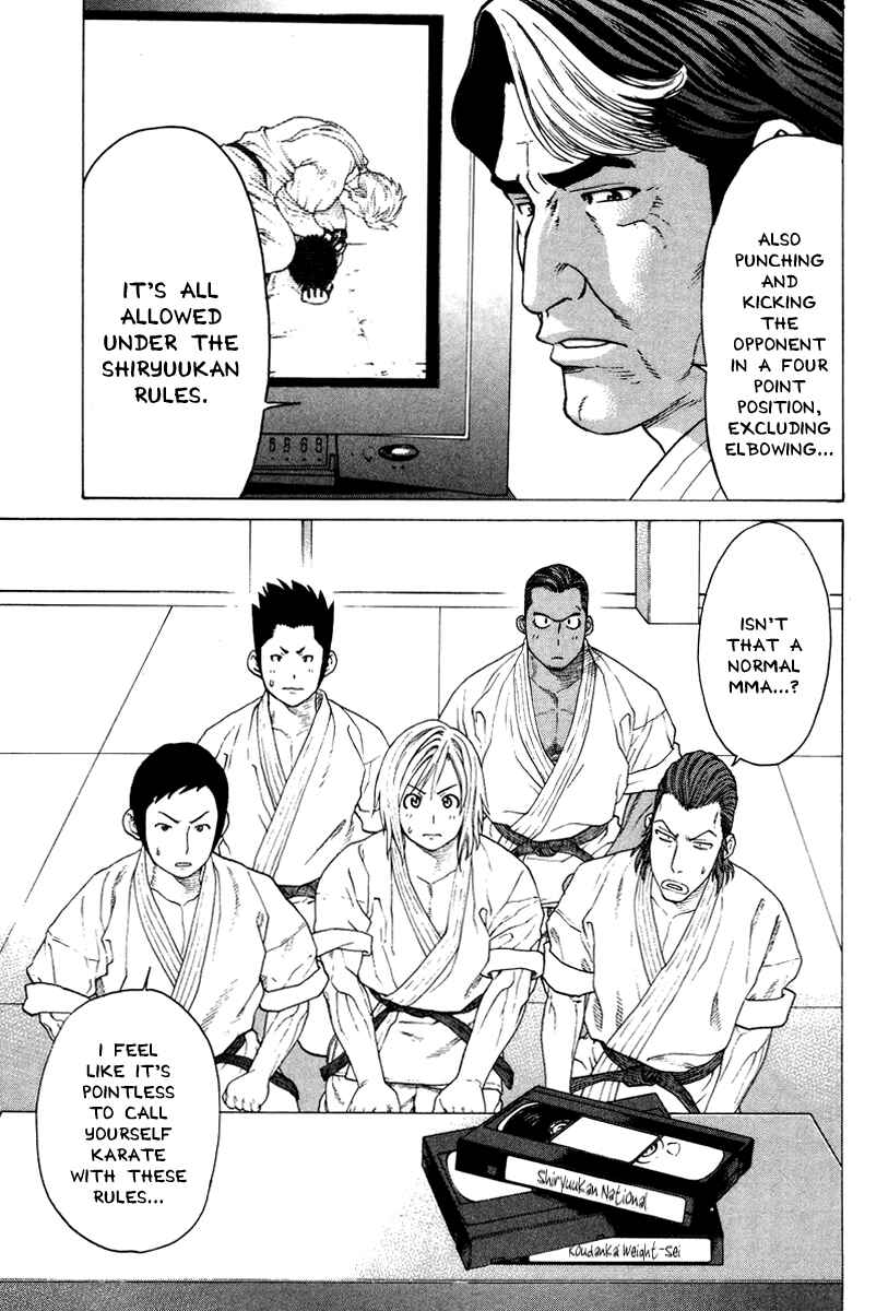 Page 3 Chapter 173 Little Lord of Karate