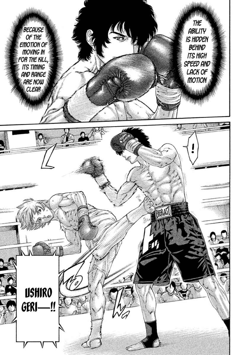 Page 11 Chapter 483 Little Lord of Karate