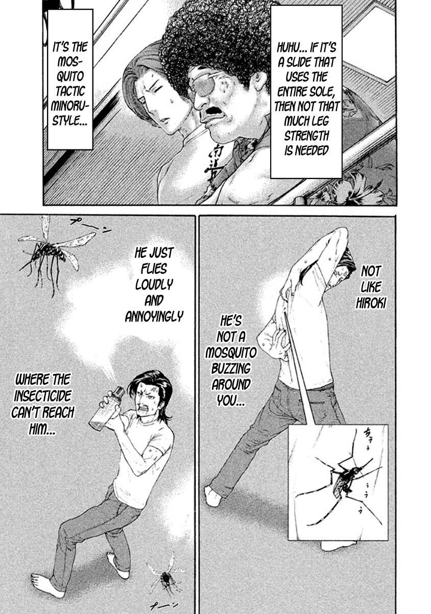 Page 13 Chapter 483 Little Lord of Karate
