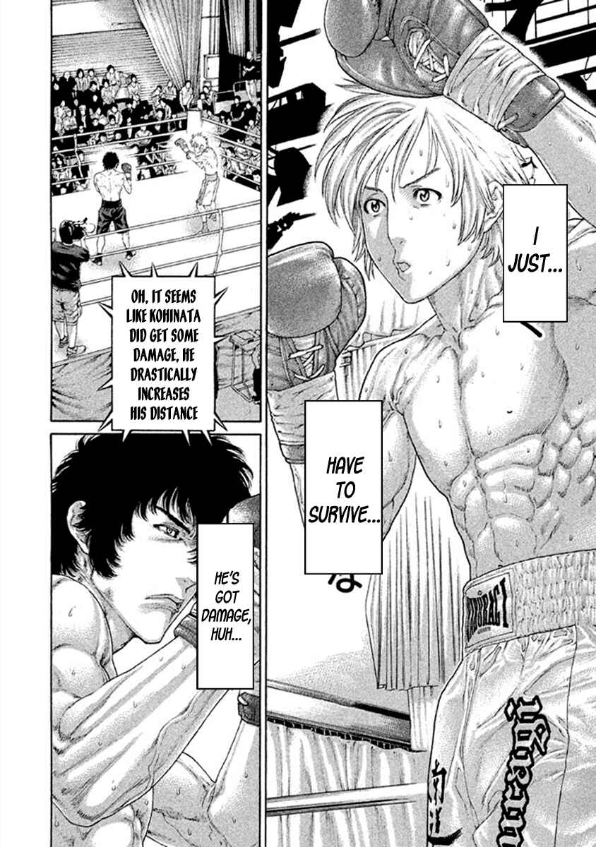 Page 2 Chapter 483 Little Lord of Karate