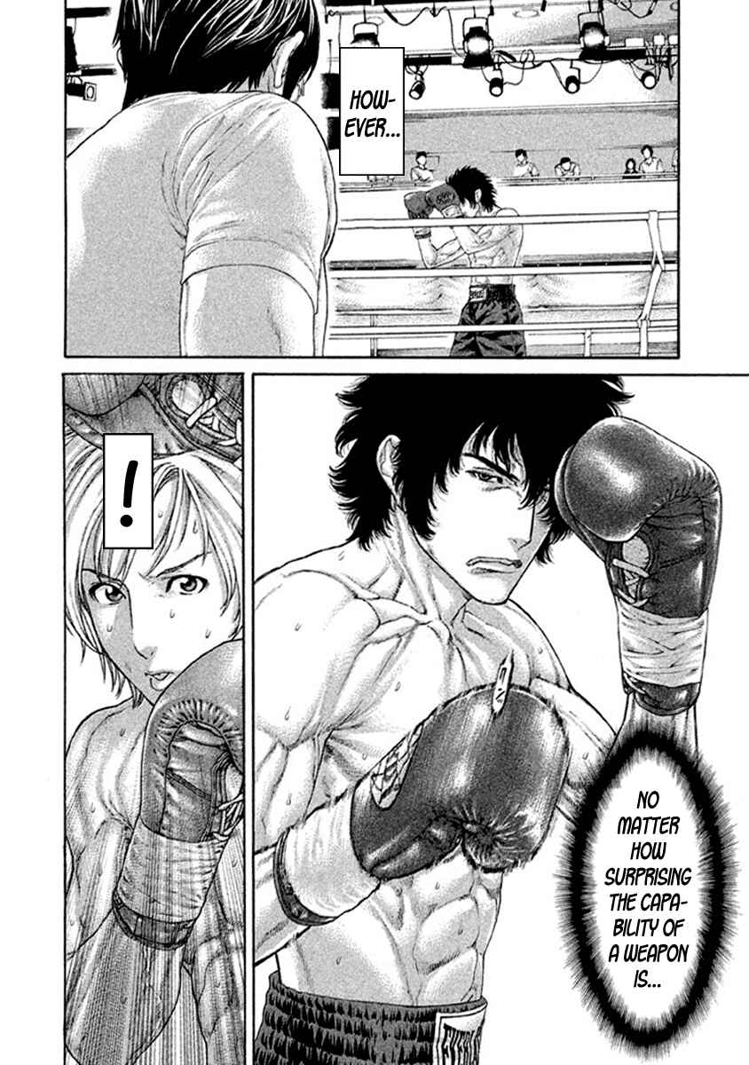 Page 8 Chapter 483 Little Lord of Karate