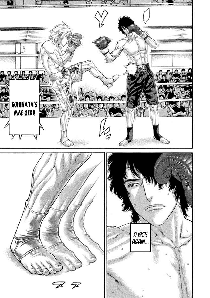 Page 9 Chapter 483 Little Lord of Karate