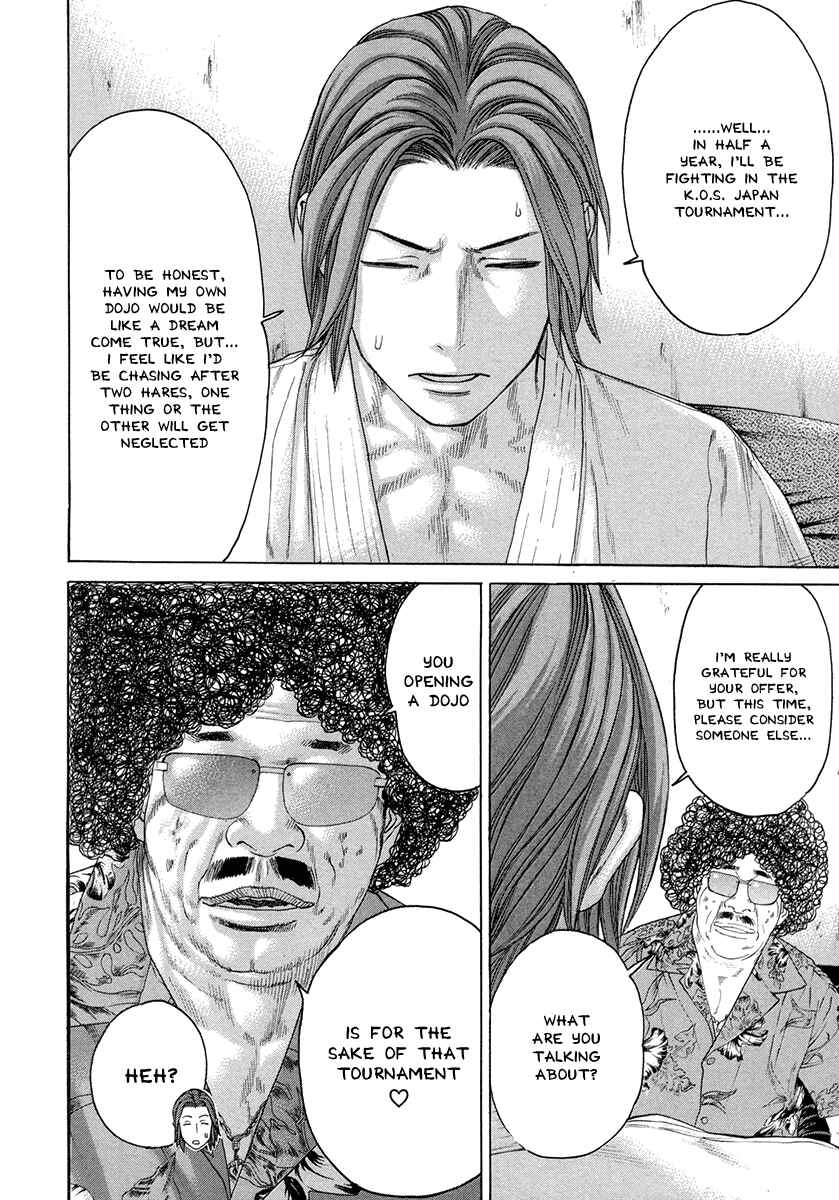Page 10 Chapter 382 Little Lord of Karate