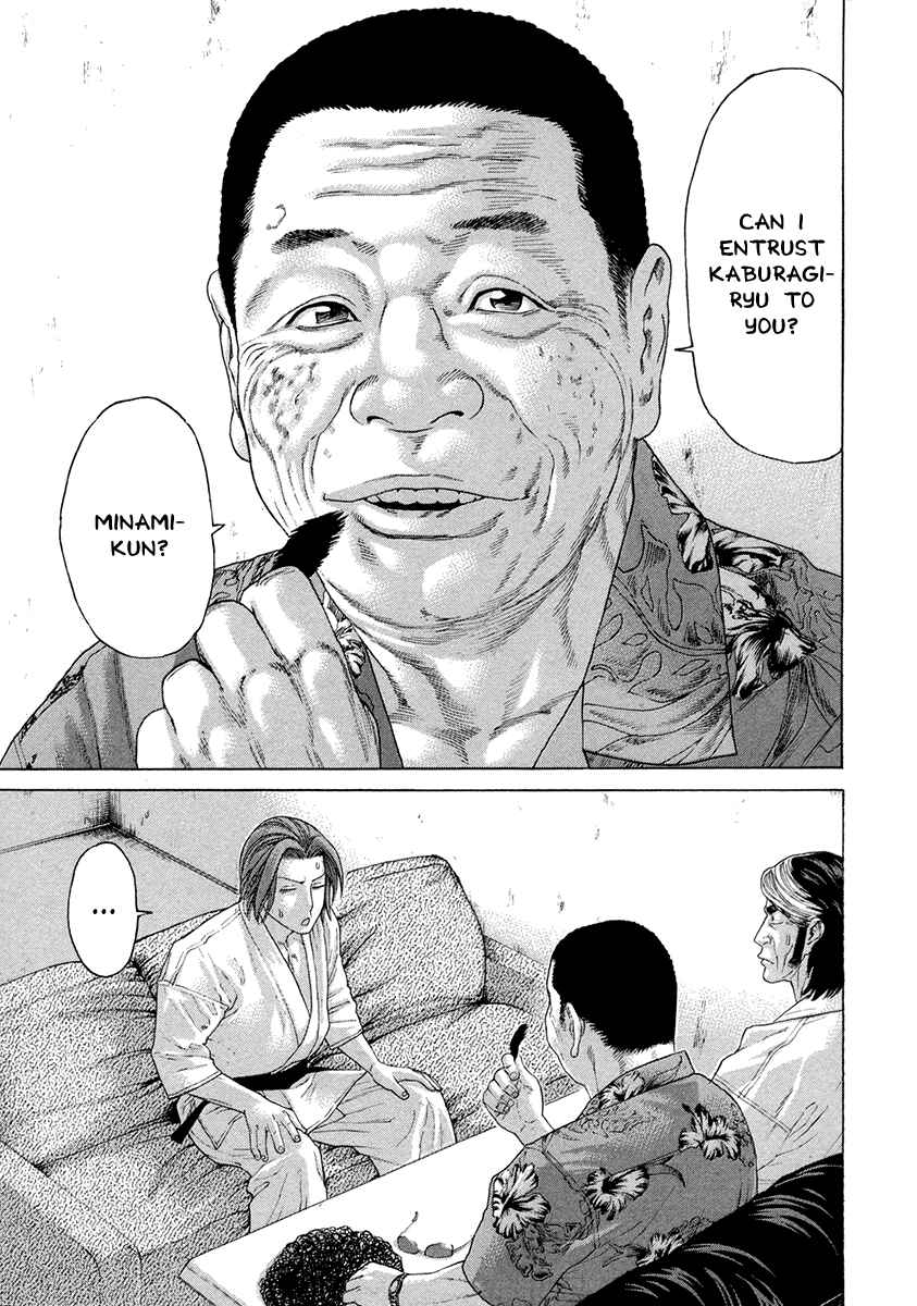Page 13 Chapter 382 Little Lord of Karate