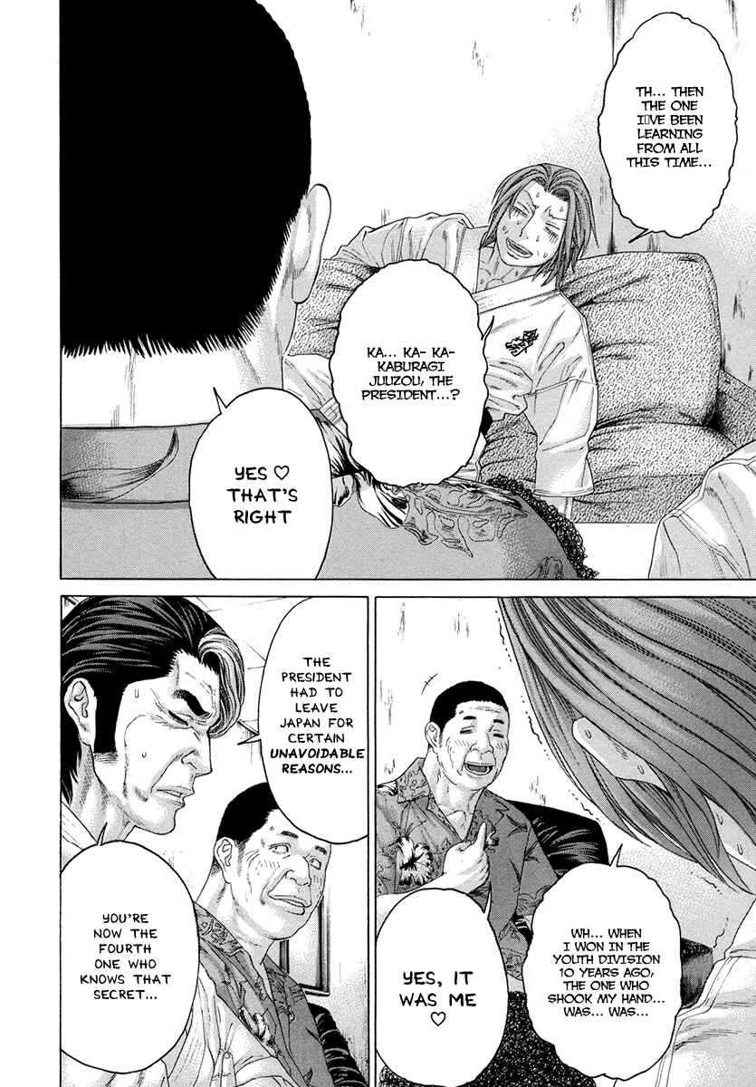 Page 22 Chapter 382 Little Lord of Karate