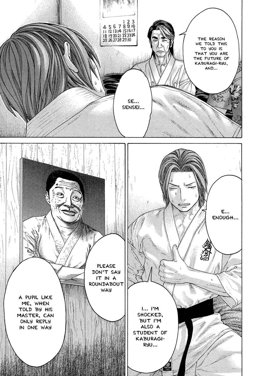 Page 23 Chapter 382 Little Lord of Karate