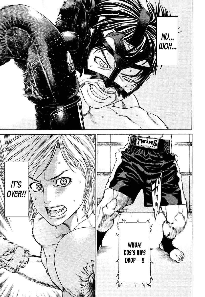 Page 12 Chapter 297 Little Lord of Karate