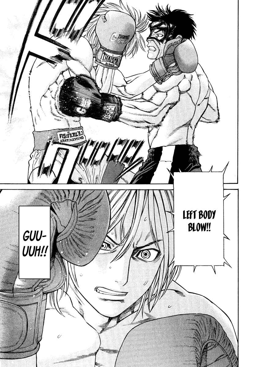 Page 6 Chapter 297 Little Lord of Karate