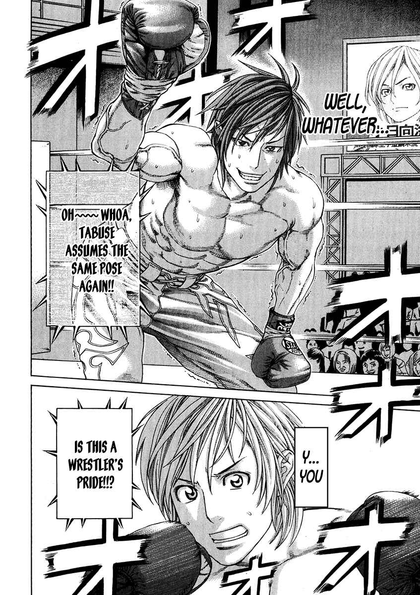 Page 13 Chapter 338 Little Lord of Karate
