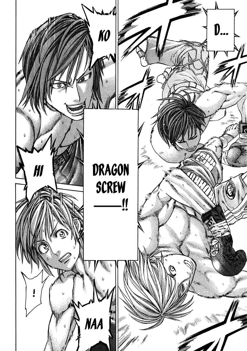 Page 16 Chapter 338 Little Lord of Karate