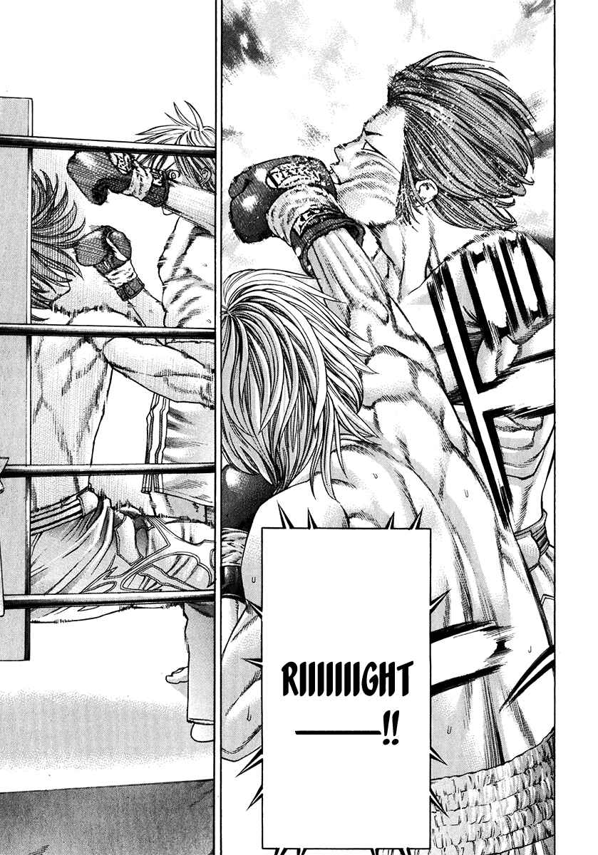 Page 8 Chapter 338 Little Lord of Karate