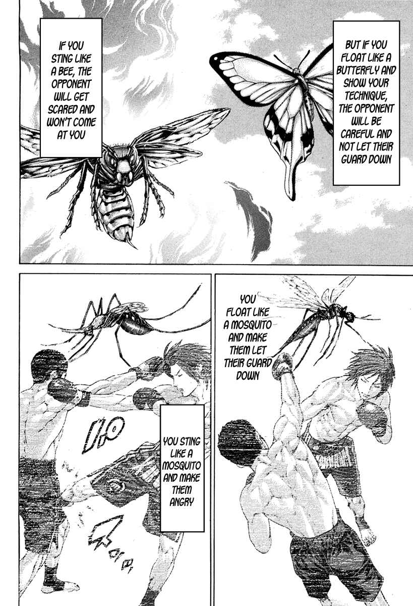 Page 16 Chapter 352 Little Lord of Karate