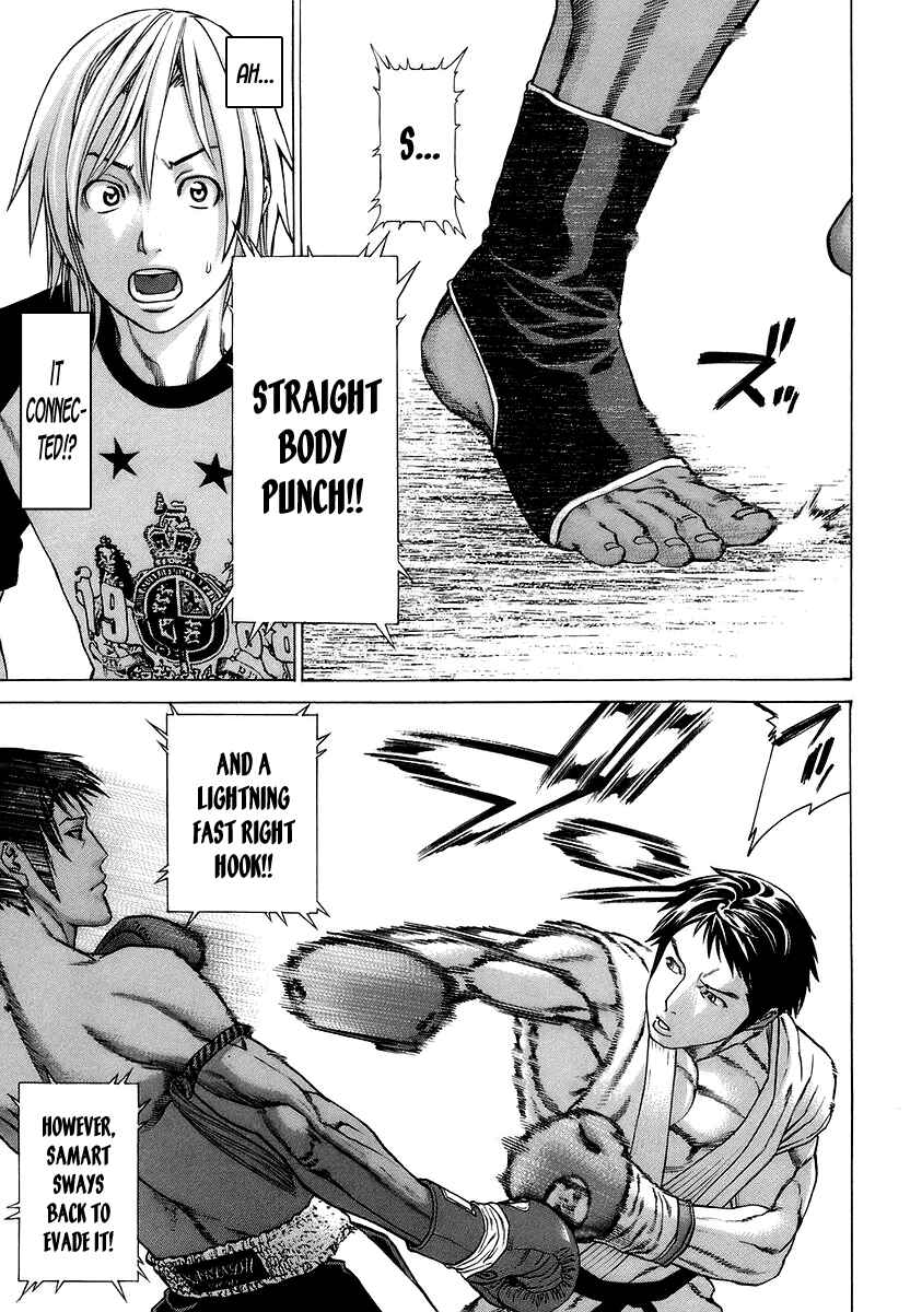 Page 16 Chapter 286 Little Lord of Karate