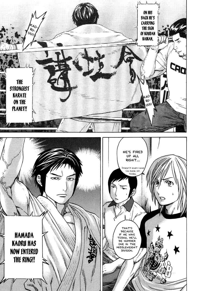 Page 9 Chapter 286 Little Lord of Karate
