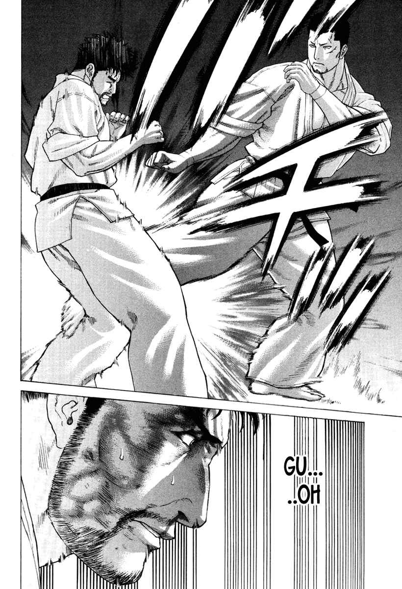 Page 10 Chapter 145 Little Lord of Karate