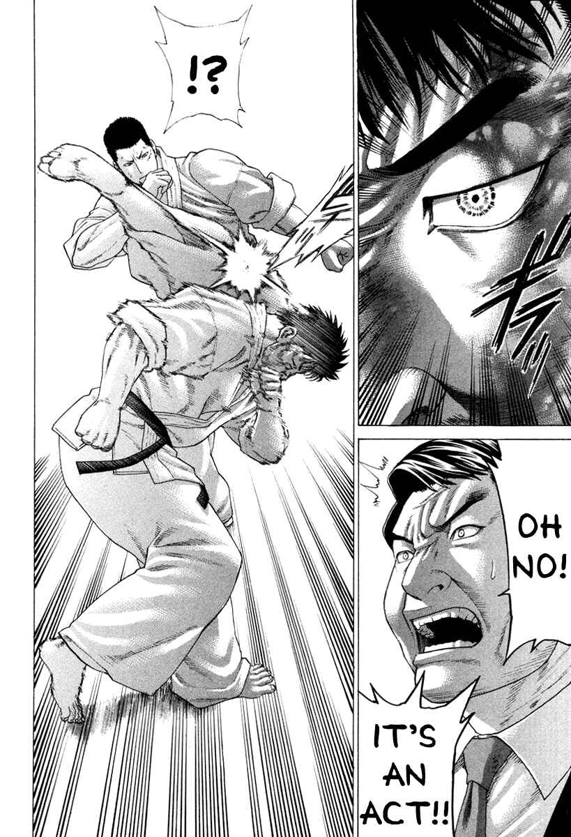 Page 12 Chapter 145 Little Lord of Karate