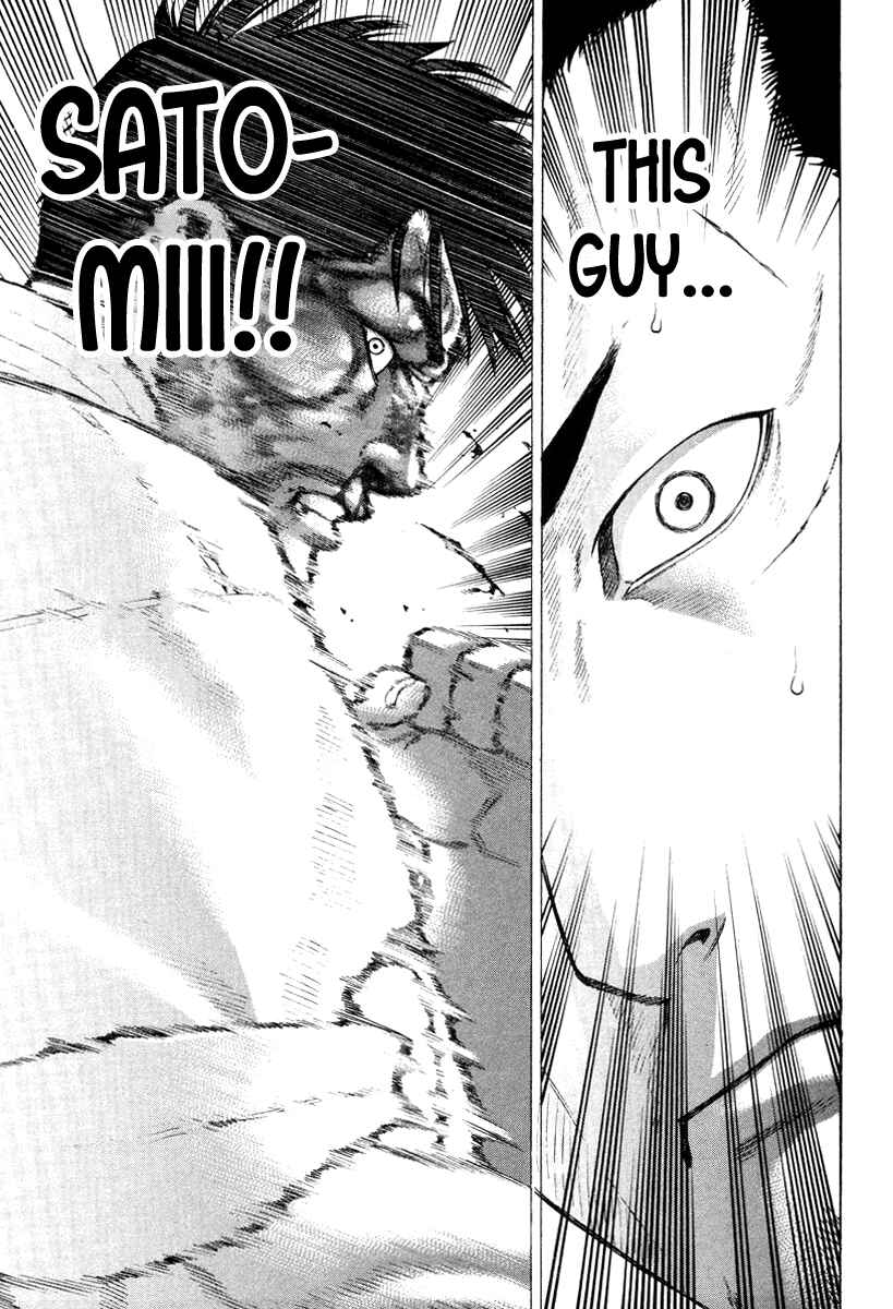 Page 13 Chapter 145 Little Lord of Karate
