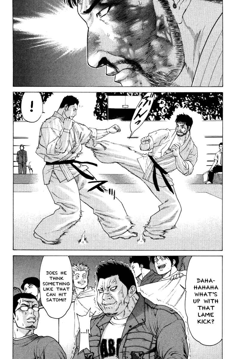 Page 6 Chapter 145 Little Lord of Karate