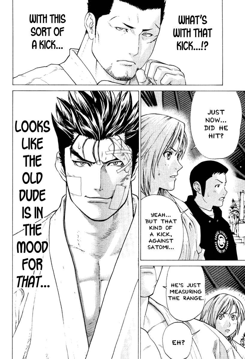 Page 8 Chapter 145 Little Lord of Karate